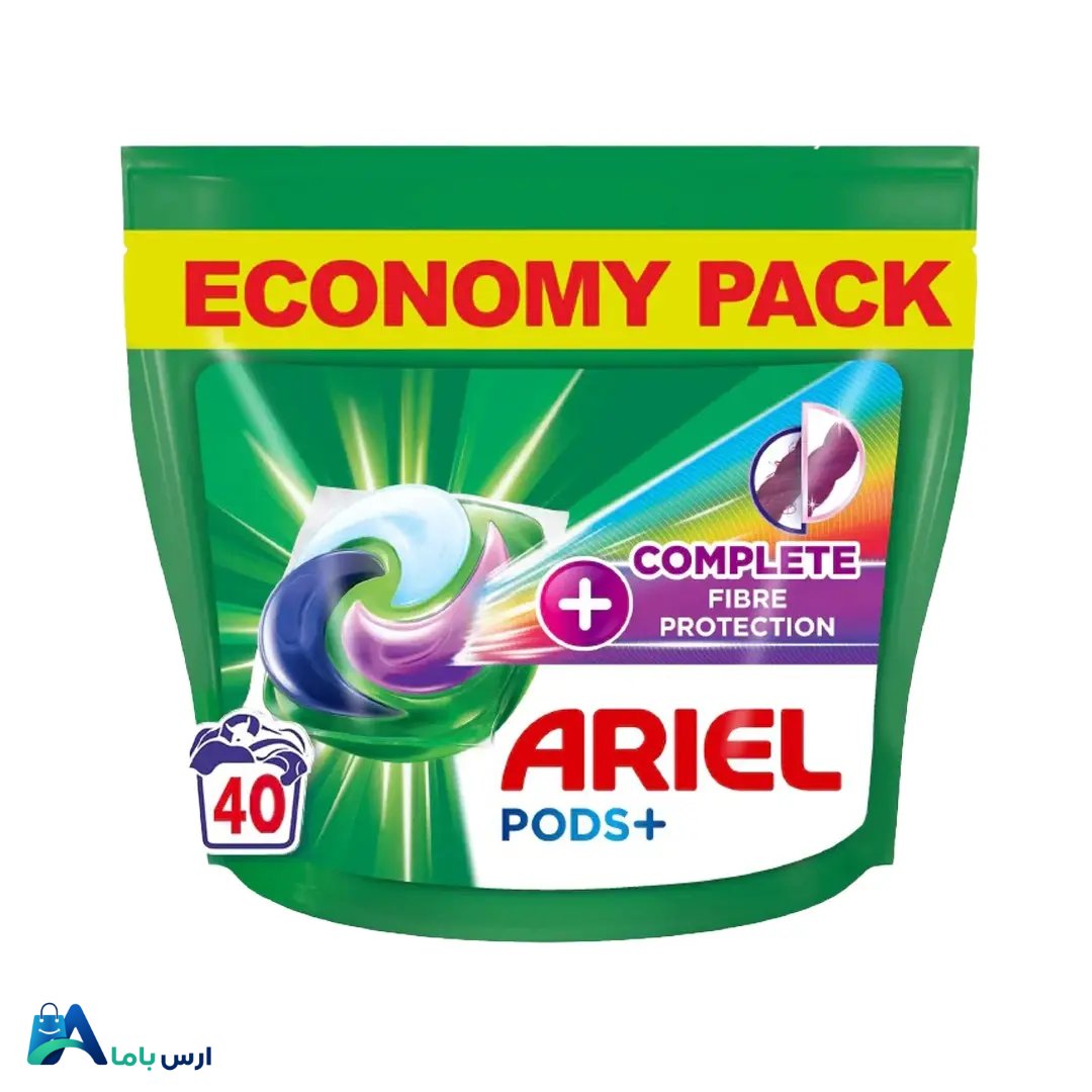 ariel-extra-fiber-protection-pods-40.jpg خرید آنلاین قرص ماشین لباسشویی آریل مدل Extra Fiber Protection با بهترین قیمت. قدرت پاککنندگی بالا، حفظ سلامت الیاف و محافظت از رنگ لباسها در بسته 40 عددی. ارس باما
