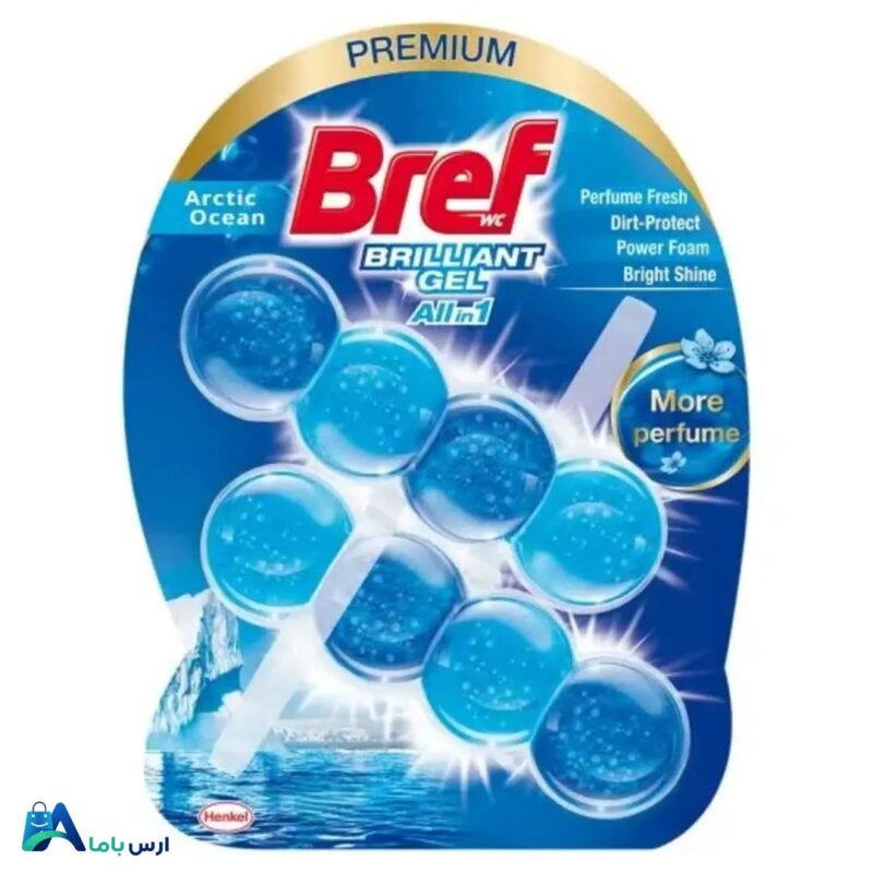 خرید آنلاین قرص ژله ای توالت فرنگی برف مدل Brilliant Gel با رایحه اقیانوس. پاکسازی عمیق، جلوگیری از جرم و خوشبوکنندگی با دوام بالا. ارسال سریع و تضمین اصالت. ارس باما