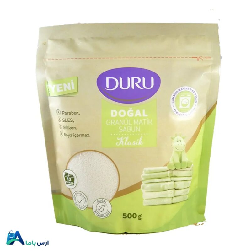 خرید پودر صابون دورو مدل Klasik وزن 500 گرم با بهترین قیمت. مناسب برای شستشوی دستی و ماشین لباسشویی، ایده‌آل برای پوست‌های حساس و لباس‌های نوزاد با خاصیت نرم‌کنندگی. ارس باما