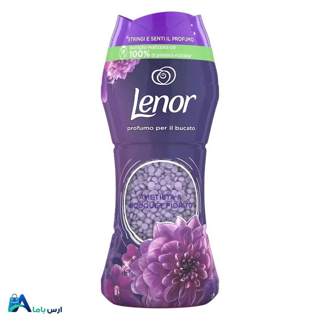 lenor-ametista-laundry-scent-booster-210g.jpg خرید دانه خوشبو کننده لباس لنور مدل Ametista با وزن ۲۱۰ گرم. ایجاد رایحه ماندگار و طراوت بخش برای انواع لباسها. محصول اورجینال با بهترین قیمت. ارس باما
