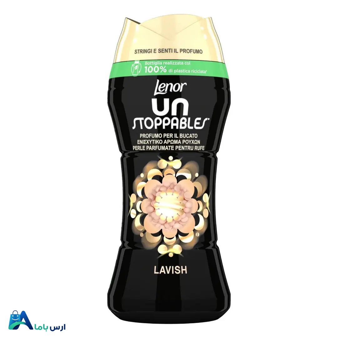 lenor-lavish-laundry-beads-210g.jpg خرید دانه خوشبو کننده لباس لنور مدل Lavish با رایحه مجلل. ایجاد ماندگاری طولانی و طراوت در لباسها. مناسب انواع شستوشو دستی و ماشینی. کیفیت تضمین شده. ارس باما