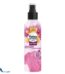 خرید آنلاین اسپری اتو و ضد چروک لباس یوموش مدل Jet Fresh با رایحه گل ارکیده. حجم 200 میل، افزایش کیفیت اتوکشی و ایجاد رایحه دلپذیر بر روی انواع پارچه. ارس باما