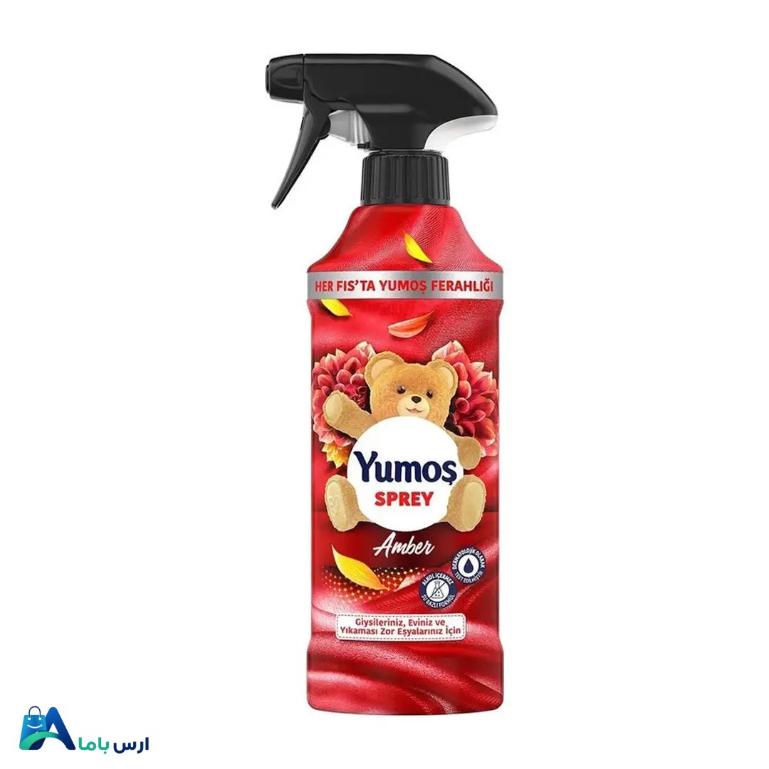 اسپری-خوشبو-کننده-یوموش-amber.jpg اسپری خوشبو کننده یوموش مدل Amber با حجم 450 میلیلیتر. رایحه ماندگار کهربا برای ایجاد فضایی معطر در منزل. خرید با بهترین قیمت از فروشگاه اینترنتی. ارس باما