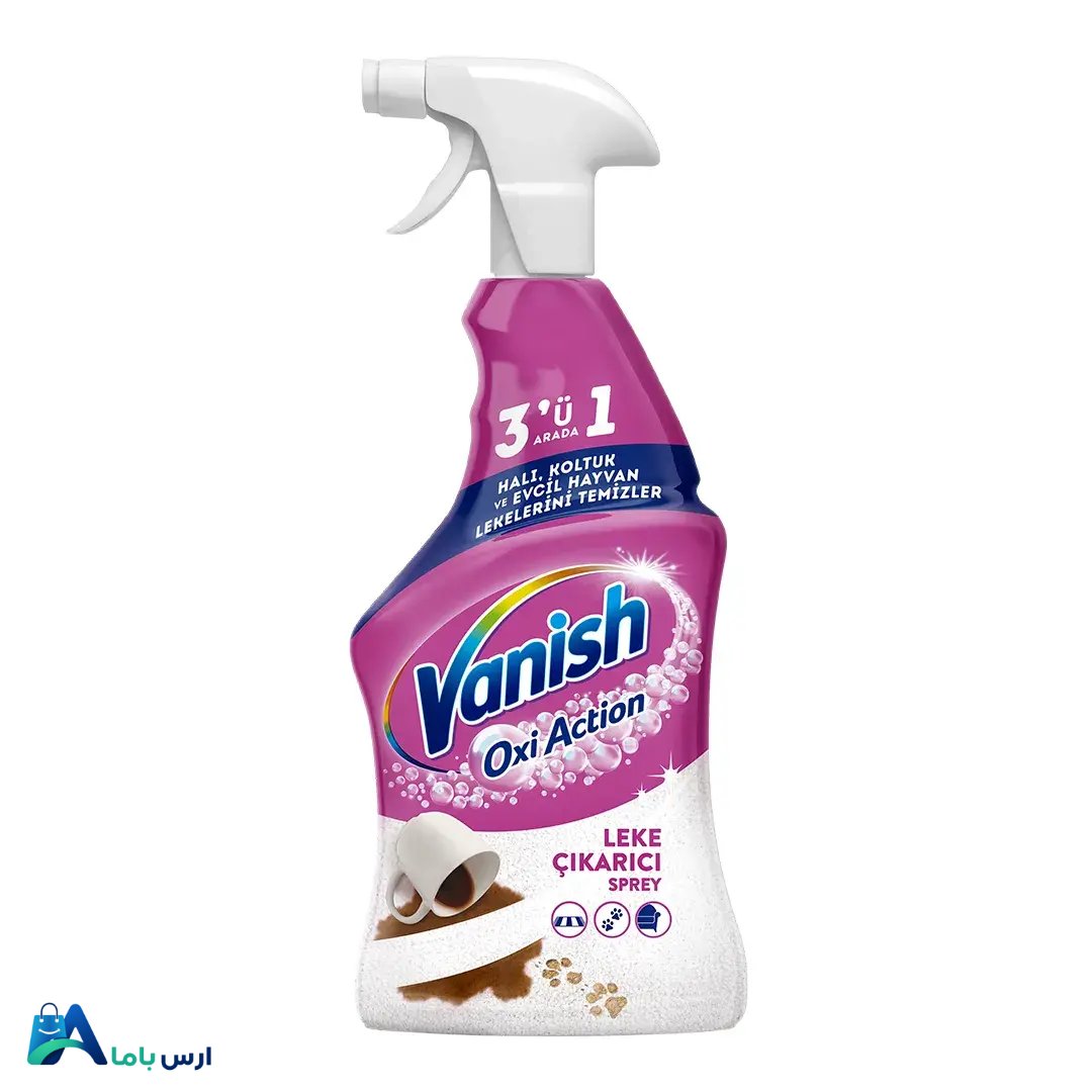اسپری-لک-بر-ونیش-oxi-action-500-ml.jpg خرید اسپری لکبر ونیش مدل Oxi Action حجم 500 میلیلیتر با بهترین قیمت. پاککننده قدرتمند انواع لکهها از لباس و پارچه با فرمولاسیون پیشرفته. ارسال سریع. ارس باما