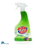 خرید اینترنتی اسپری پاک کننده چند منظوره پورچوز مدل Vinegar حجم 750 میلی‌لیتر. قدرت بالای چربی‌زدایی، مناسب برای سطوح آشپزخانه و فر با رایحه دلپذیر اسطوخودوس. ارس باما