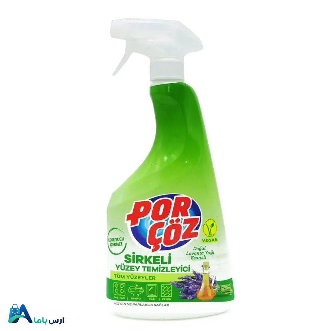 اسپری-پاک-کننده-پورچوز-vinegar-اسطوخودوس.jpg خرید اینترنتی اسپری پاک کننده چند منظوره پورچوز مدل Vinegar حجم 750 میلیلیتر. قدرت بالای چربیزدایی، مناسب برای سطوح آشپزخانه و فر با رایحه دلپذیر اسطوخودوس. ارس باما