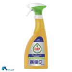 خرید اینترنتی اسپری پاک کننده و چربی‌زدای فیری مدل Professional Strong. قدرت فوق‌العاده در حذف چربی‌های سخت و قدیمی از سطوح آشپزخانه و گاز. قیمت مناسب و کیفیت عالی. ارس باما