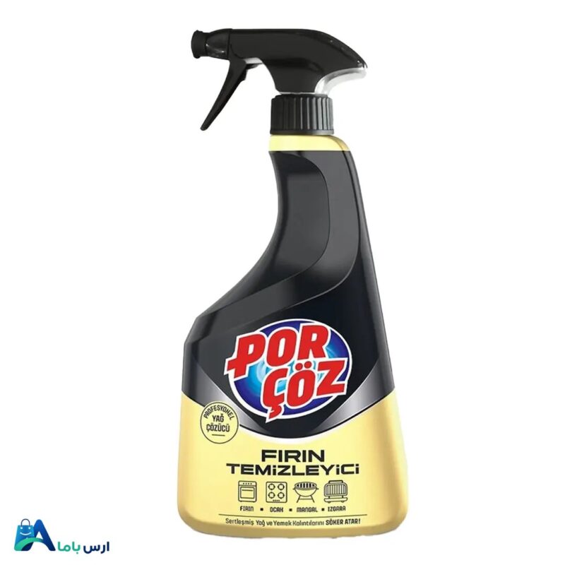 خرید اینترنتی اسپری پاک کننده و چربی‌زدا پورچوز 750 میلی‌لیتر با بهترین قیمت. قدرت پاک‌کنندگی فوق‌العاده برای تمیز کردن اجاق گاز، فر، هود و ماکروویو. ارسال سریع. ارس باما