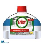 خرید جرم‌گیر ماشین ظرفشویی فیری با رایحه لیمو حجم 250 میلی‌لیتر. پاکسازی عمیق رسوبات، افزایش طول عمر دستگاه و بهبود عملکرد شستشو. قیمت مناسب و کیفیت اصلی. ارس باما