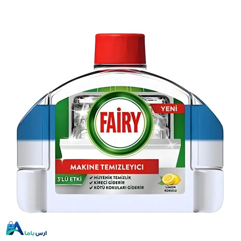 خرید جرم‌گیر ماشین ظرفشویی فیری با رایحه لیمو حجم 250 میلی‌لیتر. پاکسازی عمیق رسوبات، افزایش طول عمر دستگاه و بهبود عملکرد شستشو. قیمت مناسب و کیفیت اصلی. ارس باما