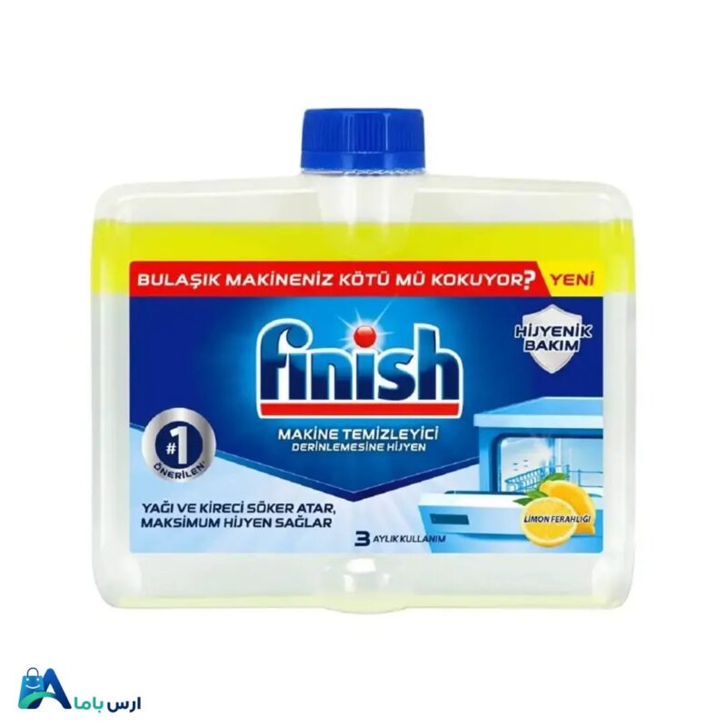 خرید جرم‌گیر ماشین ظرفشویی فینیش با رایحه لیمو حجم 250 میل. پاکسازی کامل رسوبات و چربی‌ها، بهبود عملکرد دستگاه و افزایش عمر مفید ظرفشویی با استفاده منظم از جرم‌گیر اورجینال فینیش. ارس باما