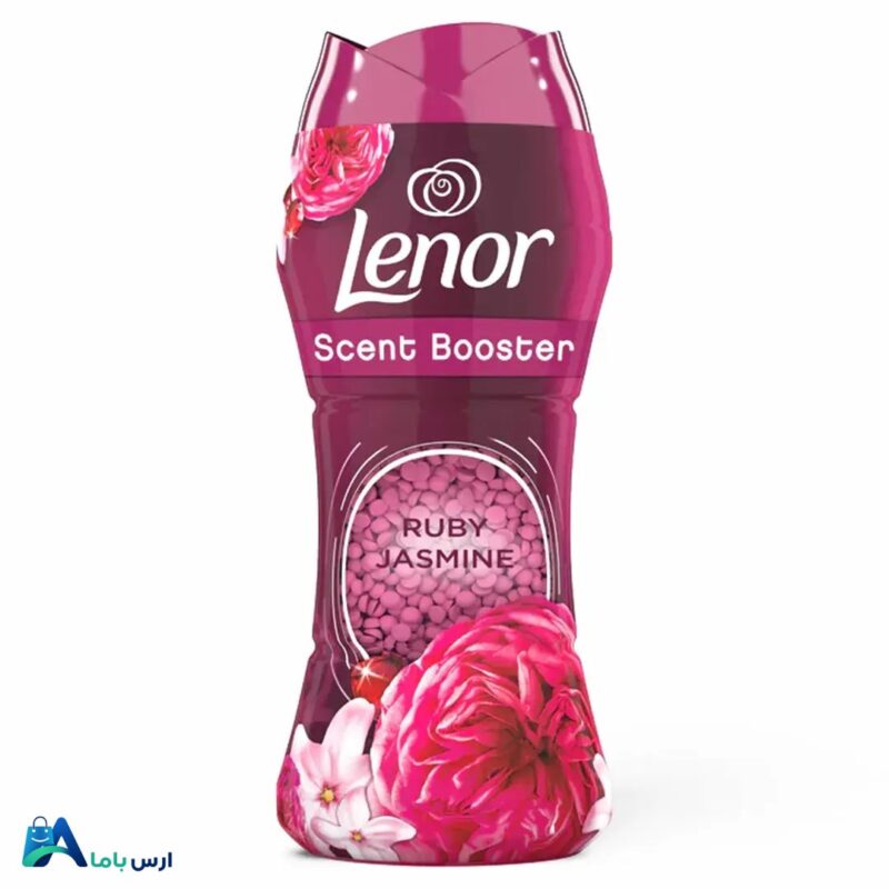 خرید اینترنتی دانه خوشبو کننده لباس لنور با رایحه یاس Ruby Jasmine. افزایش ماندگاری عطر لباس، حفظ لطافت پارچه و سازگاری با انواع ماشین لباسشویی. قیمت و مشخصات. ارس باما