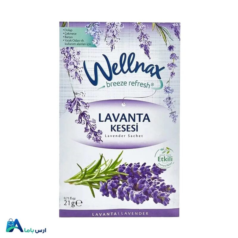 خرید دانه خوشبو کننده لباس ولناکس Wellnax با رایحه لوندر. ماندگاری بالای عطر روی لباس، مناسب برای انواع پارچه، کیفیت عالی محصول ترکیه. سفارش آنلاین با بهترین قیمت. ارس باما