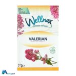 خرید خوشبوکننده لباس ولناکس Wellnax با رایحه سنبل‌الطیب (Valerian). ماندگاری بالا، مناسب برای کمد، کشو و انواع لباس. اطلاع از قیمت و سفارش آنلاین. ارس باما