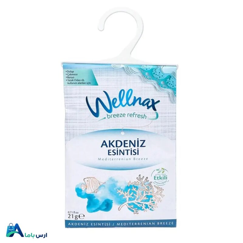خرید خوشبوکننده لباس ولناکس با رایحه مدیترانه ای وزن 21 گرم. بهترین قیمت خوشبوکننده لباس ترکیه ای برای ماندگاری عطر روی انواع لباس و کمد. ارس باما