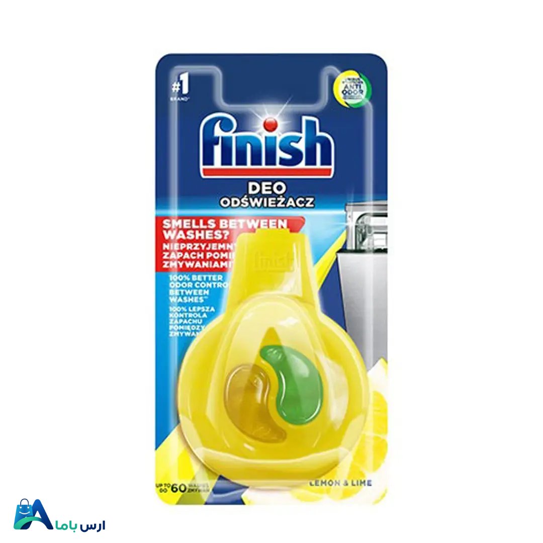 خوشبوکننده-ماشین-ظرفشویی-فینیش-لیمو.jpg خرید خوشبوکننده ماشین ظرفشویی فینیش مدل لیمویی با ماندگاری بالا. این محصول تا 60 بار شستوشو بوی نامطبوع ماشین ظرفشویی را از بین میبرد. سفارش آنلاین با بهترین قیمت. ارس باما