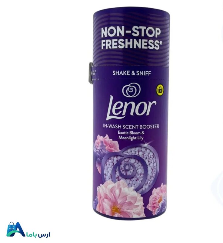 خرید دانه خوشبو کننده لباس لنور با رایحه Exotic Bloom & Moonlight Lily. ماندگاری طولانی مدت، مناسب انواع پارچه، استفاده آسان در ماشین لباسشویی. ارس باما
