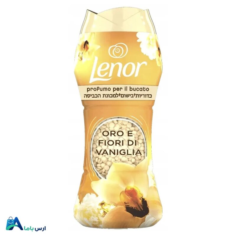 خرید دانه خوشبو کننده لباس لنور (Lenor) با رایحه وانیل وزن ۲۱۰ گرم. افزایش ماندگاری عطر لباس، حفظ طراوت پارچه و مناسب برای انواع شستشو. ارسال سریع. ارس باما