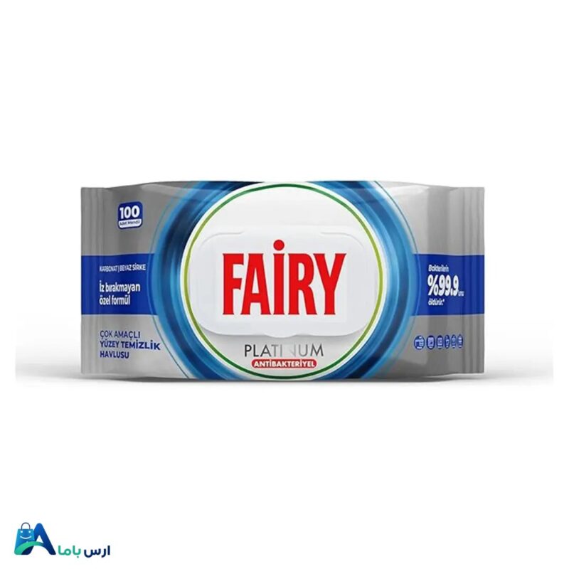 خرید دستمال مرطوب آنتی‌باکتریال فیری مدل Platinum بسته 100 عددی با ترکیبات سرکه سفید و جوش‌شیرین. پاک‌کنندگی قوی و ضدعفونی‌کننده سطوح بدون نیاز به آبکشی. ارس باما