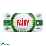 خرید آنلاین دستمال مرطوب چندمنظوره فیری (Fairy) مدل Power Wipes با رایحه صابون سفید. قدرت پاک‌کنندگی بالا با سرکه و کربنات، مناسب سطوح مختلف و بدون بر جای گذاشتن لکه. ارس باما