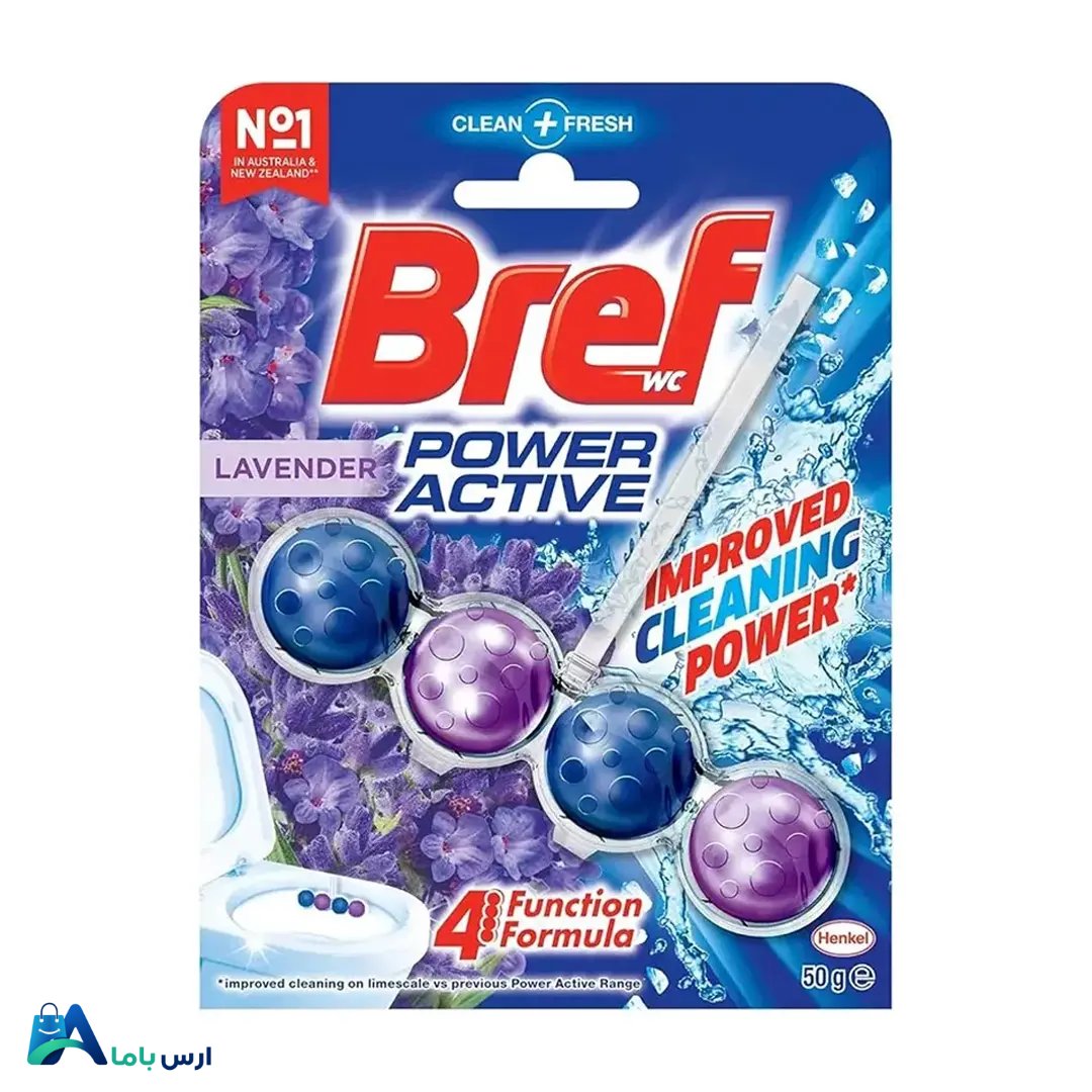 قرص-توالت-فرنگی-برف-رایحه-اسطوخودوس.jpg خرید قرص توالت فرنگی برف مدل Power Active با رایحه اسطوخودوس. بهترین قیمت جرمگیر و خوشبوکننده توالت فرنگی با عملکرد ۴ کاره و قدرت پاککنندگی بالا. ارس باما