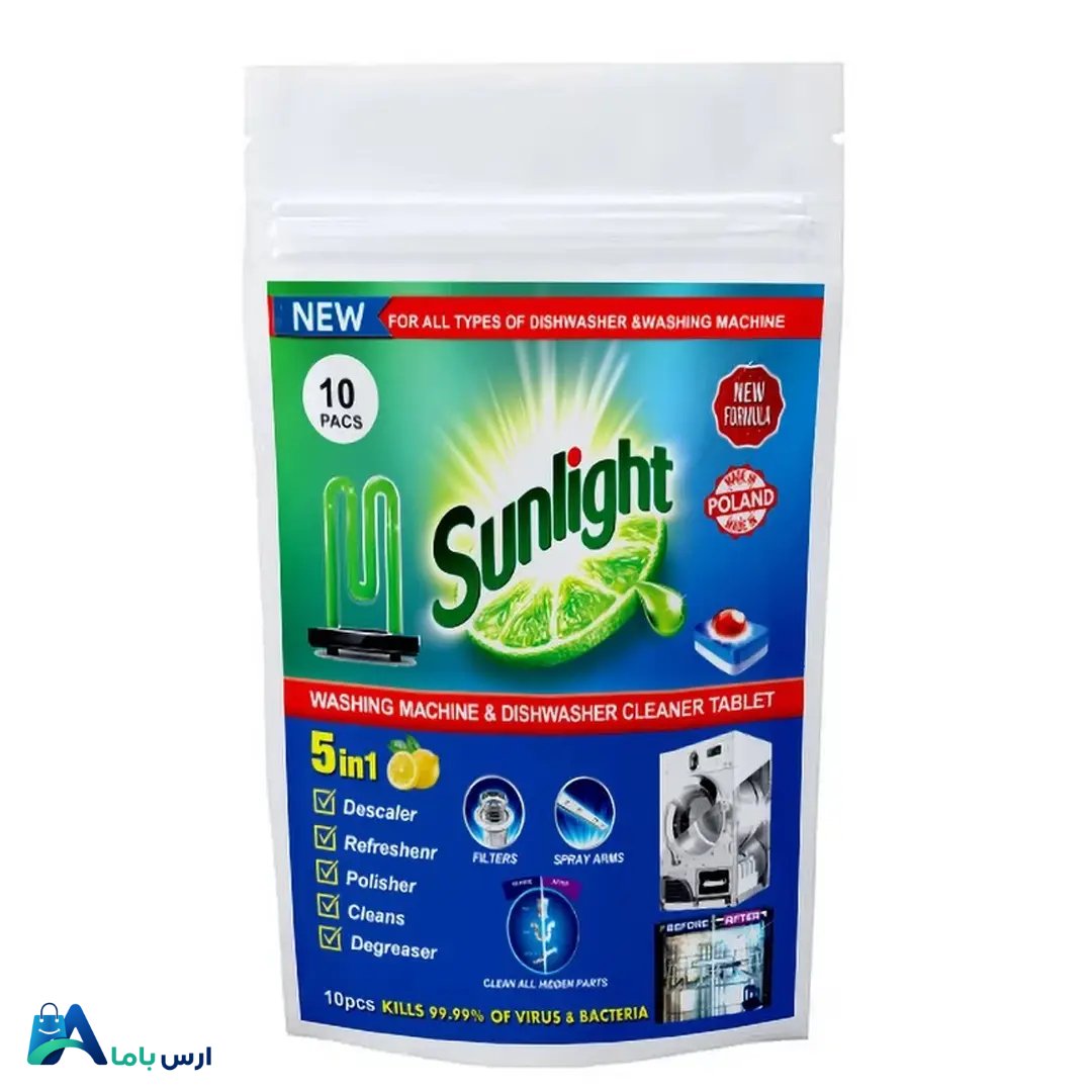 قرص-جرم-گیر-ماشین-ظرفشویی-سانلایت.jpg خرید قرص جرم گیر ماشین ظرفشویی سانلایت آلمان در بسته 10 عددی. پاکسازی سریع رسوبات، چربیها و آلودگیهای دستگاه. افزایش کارایی و بهداشت ظرفشویی. ارس باما