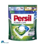 خرید و قیمت قرص ماشین لباسشویی پرسیل مدل Power Caps Universal در بسته 33 عددی. پاک‌کنندگی قوی، ضدعفونی‌کننده و محافظ بافت پارچه با فرمولاسیون آلمانی. ارس باما