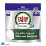 خرید قرص ماشین ظرفشویی فیری 100 عددی مدل Original با قدرت چربی‌زدایی فوق‌العاده. حاوی نمک و جلادهنده برای شست‌وشوی کامل و جلوگیری از رسوب در ماشین ظرفشویی. ارس باما