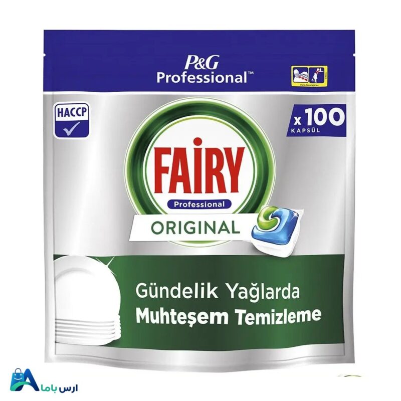 خرید قرص ماشین ظرفشویی فیری 100 عددی مدل Original با قدرت چربی‌زدایی فوق‌العاده. حاوی نمک و جلادهنده برای شست‌وشوی کامل و جلوگیری از رسوب در ماشین ظرفشویی. ارس باما