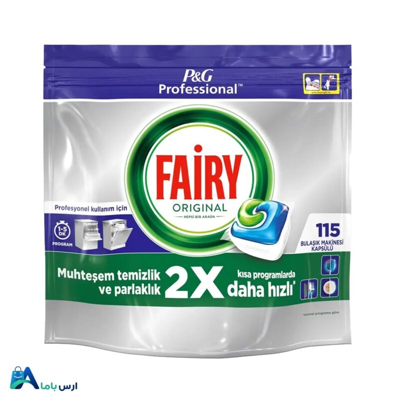 خرید اینترنتی قرص ماشین ظرفشویی فیری Original در بسته 115 عددی. پاک‌کنندگی عمیق، حاوی نمک و جلادهنده، مناسب برای آب‌های سخت. تضمین اصالت کالا. ارس باما