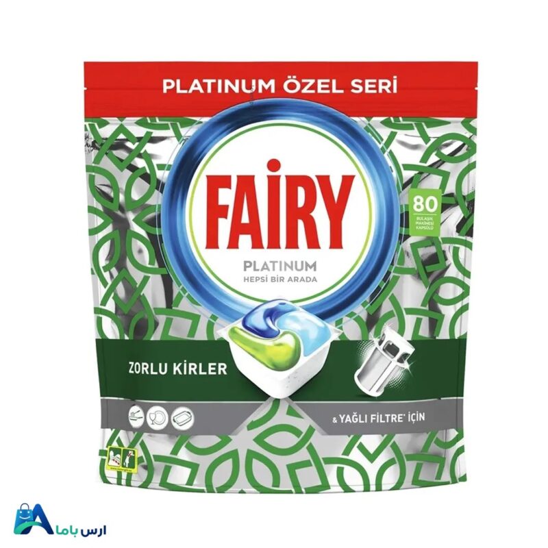 خرید قرص ماشین ظرفشویی فیری پلاتینیوم مدل Ozel Seri بسته 80 عددی با بهترین قیمت. قدرت پاک‌کنندگی بالا، حاوی نمک و جلادهنده، مناسب برای انواع ماشین ظرفشویی. ارس باما