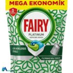 خرید قرص ماشین ظرفشویی فیری پلاتینیوم ۸۱ عددی با فرمولاسیون پیشرفته، حاوی نمک و جلادهنده. پاک‌کنندگی عمیق، محافظت از دستگاه و ظروف در بسته‌بندی اقتصادی. ارس باما