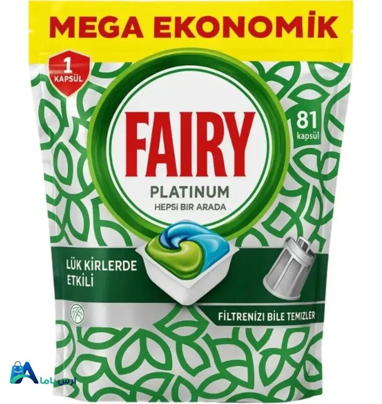 خرید قرص ماشین ظرفشویی فیری پلاتینیوم ۸۱ عددی با فرمولاسیون پیشرفته، حاوی نمک و جلادهنده. پاک‌کنندگی عمیق، محافظت از دستگاه و ظروف در بسته‌بندی اقتصادی. ارس باما
