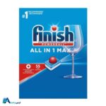 خرید اینترنتی قرص ماشین ظرفشویی فینیش مدل All In One Max بسته 55 عددی با بهترین قیمت. تمیزکنندگی 14 برابری، چربی‌زدایی قوی و حاوی نمک و جلادهنده برای محافظت از ظروف. ارس باما