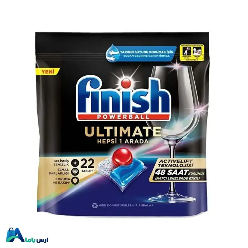 خرید قرص ماشین ظرفشویی فینیش Ultimate با بهترین قیمت. قدرت پاک‌کنندگی فوق‌العاده، حاوی نمک و جلادهنده، مناسب برای انواع ظروف، بسته‌بندی 22 عددی با کیفیت اورجینال. ارس باما