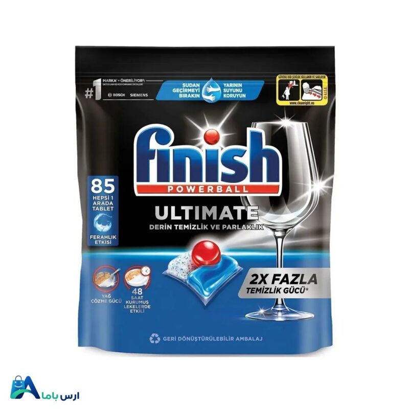 خرید قرص ماشین ظرفشویی فینیش Ultimate بسته 85 عددی با بهترین قیمت. قدرت پاک‌کنندگی فوق‌العاده، محافظت از ظروف کریستال و جلوگیری از رسوب در دستگاه. ارس باما