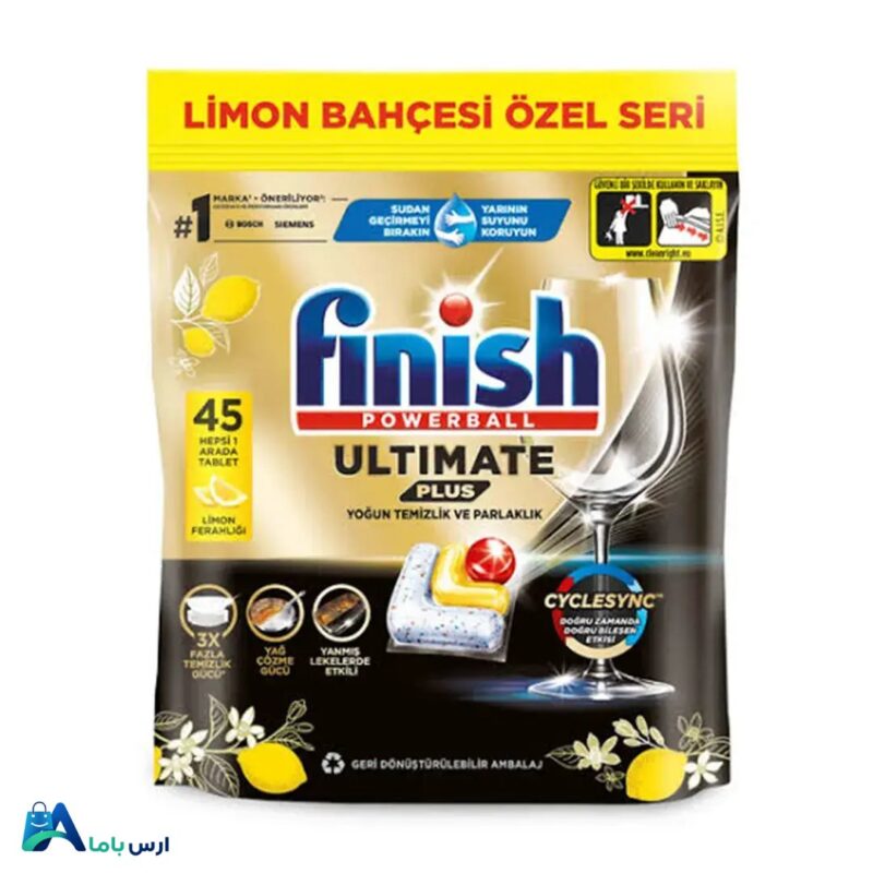 خرید قرص ماشین ظرفشویی فینیش مدل Ultimate Plus با رایحه لیمو و بسته ۴۵ عددی. بهترین قیمت و عملکرد برای حذف چربی‌ها و لکه‌های خشک شده با تکنولوژی جدید فینیش. ارس باما