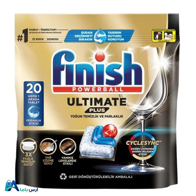 خرید قرص ماشین ظرفشویی فینیش مدل Ultimate Plus با فرمولاسیون چندکاره. پاک‌کنندگی قوی، براق‌کنندگی ظروف شیشه‌ای و سازگاری با چرخه‌های کوتاه. مشاهده قیمت و ویژگی‌های فنی. ارس باما