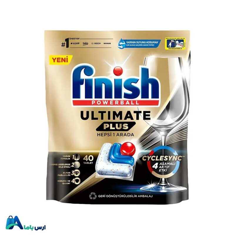 خرید قرص ماشین ظرفشویی فینیش Ultimate Plus اصل. بهترین قیمت قرص ظرفشویی فینیش 40 عددی با قدرت لکه‌بری بالا، حاوی نمک و جلادهنده برای درخشندگی بی‌نظیر ظروف. ارس باما