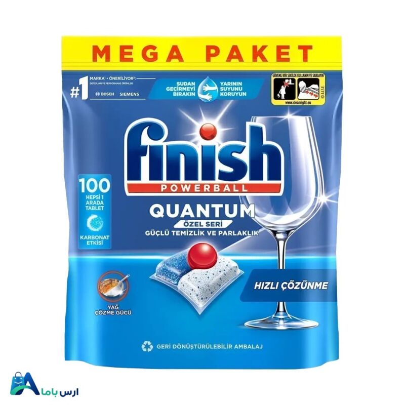 خرید قرص ماشین ظرفشویی فینیش Quantum Ozel Seri بسته 100 عددی با فرمولاسیون پیشرفته پاوربال. تمیزی بی‌نظیر، درخشش کریستالی و محافظت از ظرفشویی. ارس باما