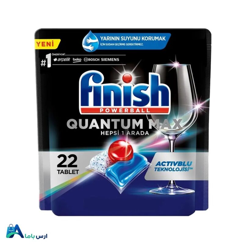 خرید اینترنتی قرص ماشین ظرفشویی فینیش مدل Quantum Max بسته 22 عددی. فرمولاسیون پیشرفته با قدرت چربی‌زدایی بالا و حاوی جلا دهنده و نمک. ارسال سریع و ضمانت اصالت کالا. ارس باما