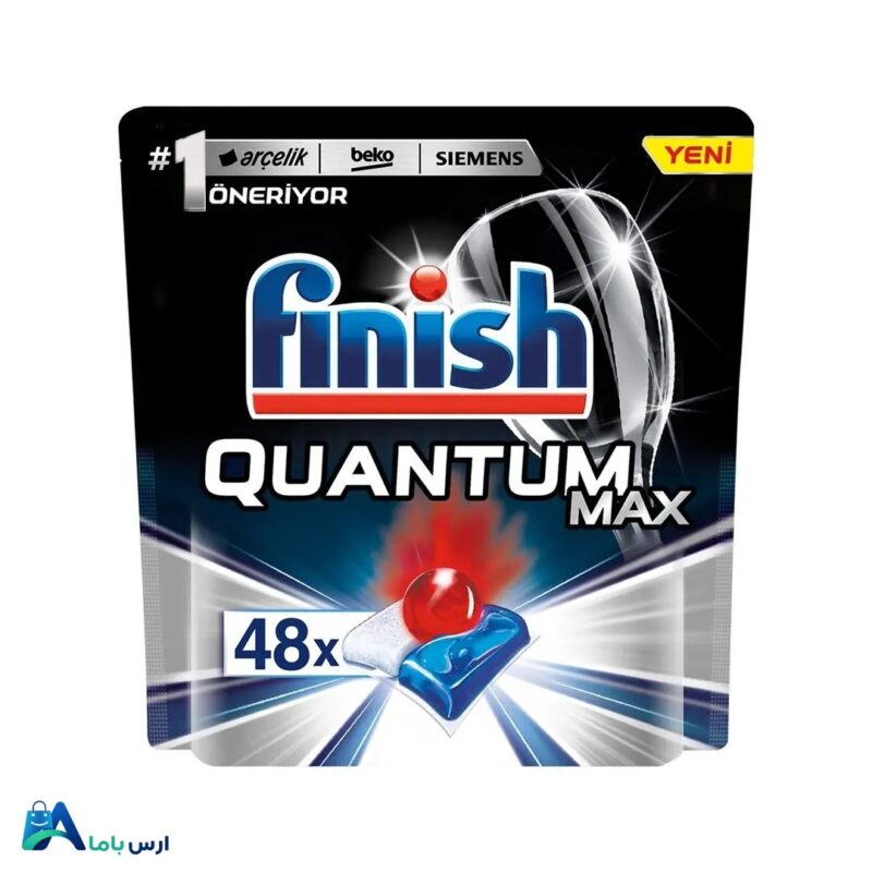 خرید اینترنتی قرص ماشین ظرفشویی فینیش مدل Quantum Max بسته 48 عددی با تضمین اصالت. قدرت تمیزکنندگی بالا، حاوی نمک و جلادهنده برای محافظت از ظروف. ارس باما