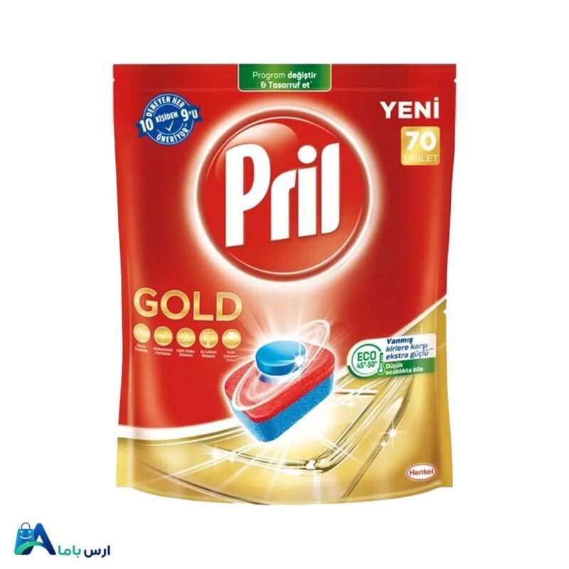 خرید آنلاین قرص ماشین ظرفشویی پریل مدل GOLD بسته 70 عددی با فرمولاسیون قدرتمند. حاوی نمک و جلادهنده برای درخشش ظروف و محافظت از ماشین ظرفشویی. بهترین قیمت و ضمانت اصالت کالا. ارس باما