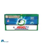 خرید آنلاین قرص ماشین لباسشویی آریل مدل All In 1 Alpine بسته 28 عددی با تضمین اصالت. پاک‌کنندگی قوی، محافظت از رنگ و الیاف لباس‌ها با قیمت مناسب. ارس باما