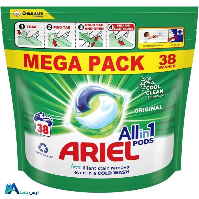 خرید قرص ماشین لباسشویی آریل مدل All in 1 Pods بسته 38 عددی با تضمین اصالت. قدرت لکه‌زدایی بالا و مناسب برای لباس‌های رنگی. مشاهده قیمت و ویژگی‌های فنی. ارس باما