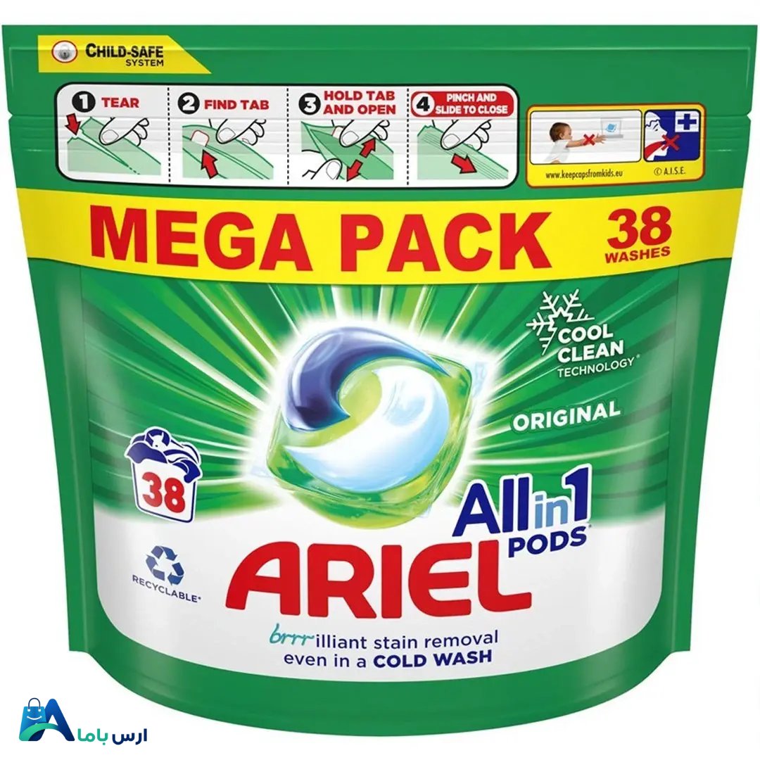 قرص-ماشین-لباسشویی-آریل-all-in-1-pods-بسته-38-عددی.jpg خرید قرص ماشین لباسشویی آریل مدل All in 1 Pods بسته 38 عددی با تضمین اصالت. قدرت لکهزدایی بالا و مناسب برای لباسهای رنگی. مشاهده قیمت و ویژگیهای فنی. ارس باما