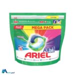 خرید آنلاین قرص ماشین لباسشویی آریل Allin1 بسته 70 عددی با بهترین قیمت. قدرت لکه‌بری بالا، محافظت از رنگ و الیاف لباس‌ها، مناسب برای شستشوی انواع البسه رنگی. ارس باما