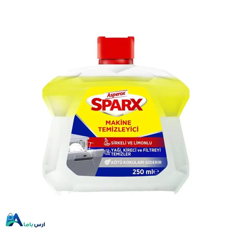 خرید مایع جرمگیر ماشین ظرفشویی آسپروکس مدل Sparx با قدرت پاک‌کنندگی بالا. رفع رسوبات، چربی و بوی بد دستگاه با رایحه لیمو و سرکه. افزایش کارایی ظرفشویی. ارس باما