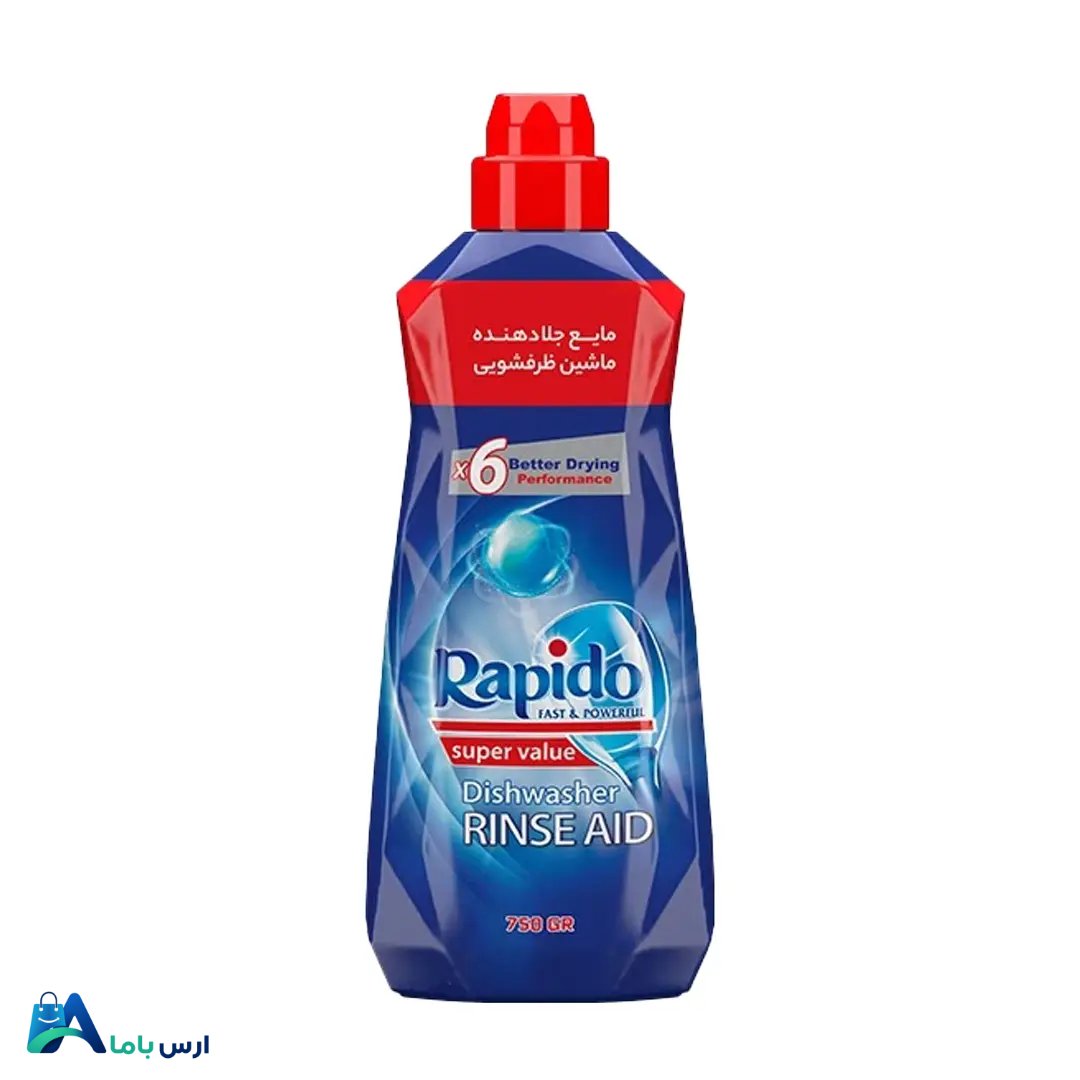 مایع-جلا-دهنده-ظرفشویی-راپیدو-fast-cleaning.jpg خرید آنلاین مایع جلا دهنده ماشین ظرفشویی راپیدو 750 میل. افزایش شفافیت ظروف، جلوگیری از لکههای آب و محافظت از ظروف شیشهای با فرمولاسیون قدرتمند راپیدو. ارس باما
