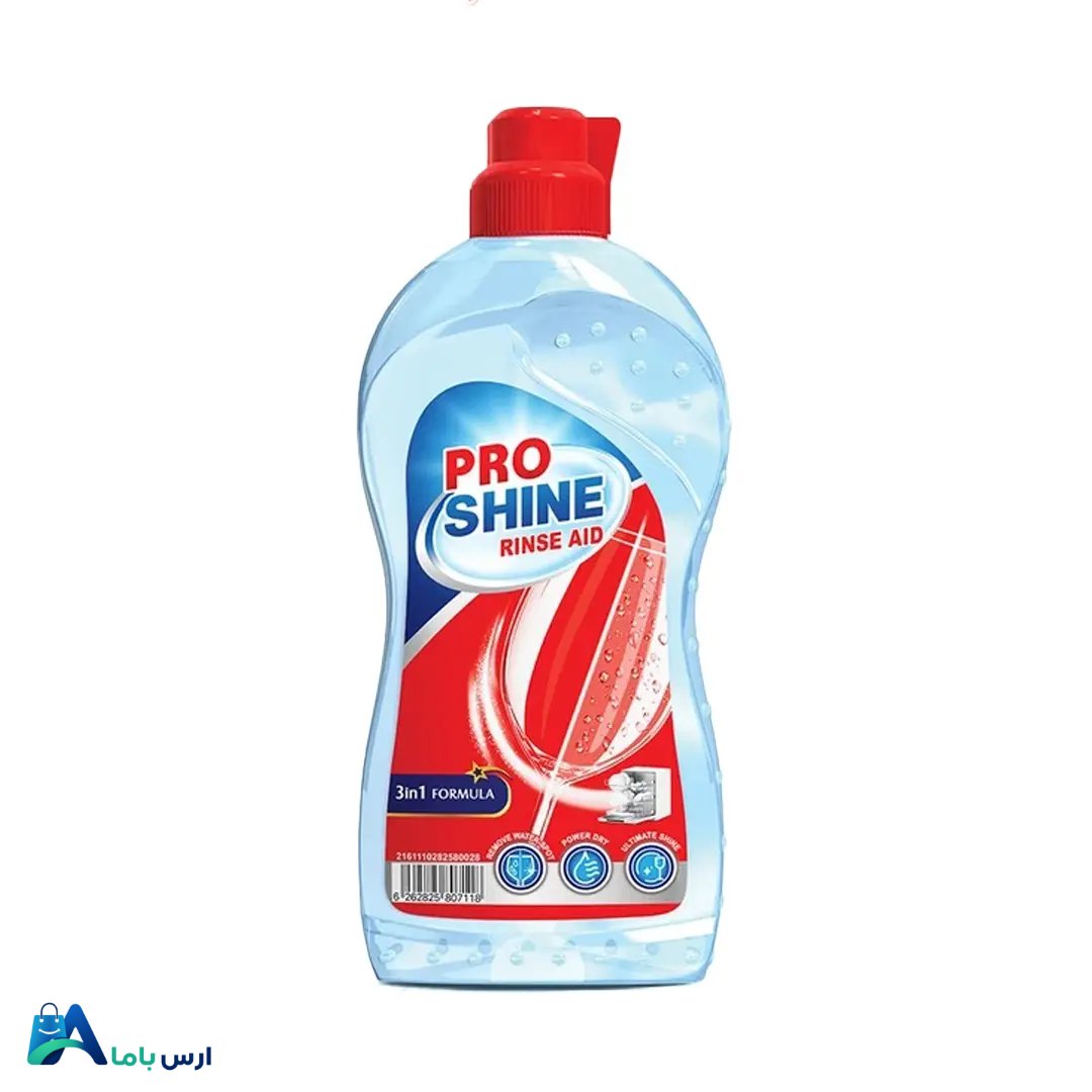 مایع-جلادهنده-ماشین-ظرفشویی-پروشاین-520-گرم.jpg خرید اینترنتی مایع جلادهنده ماشین ظرفشویی پروشاین با بهترین قیمت. تضمین اصالت کالا، رفع لکههای آب و افزایش براقیت ظروف با فرمولاسیون پیشرفته 3IN1. ارس باما